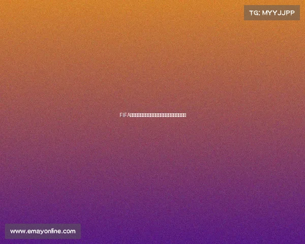 FIFA世界杯在哪直播观看渠道全解析最新观赛指南一览